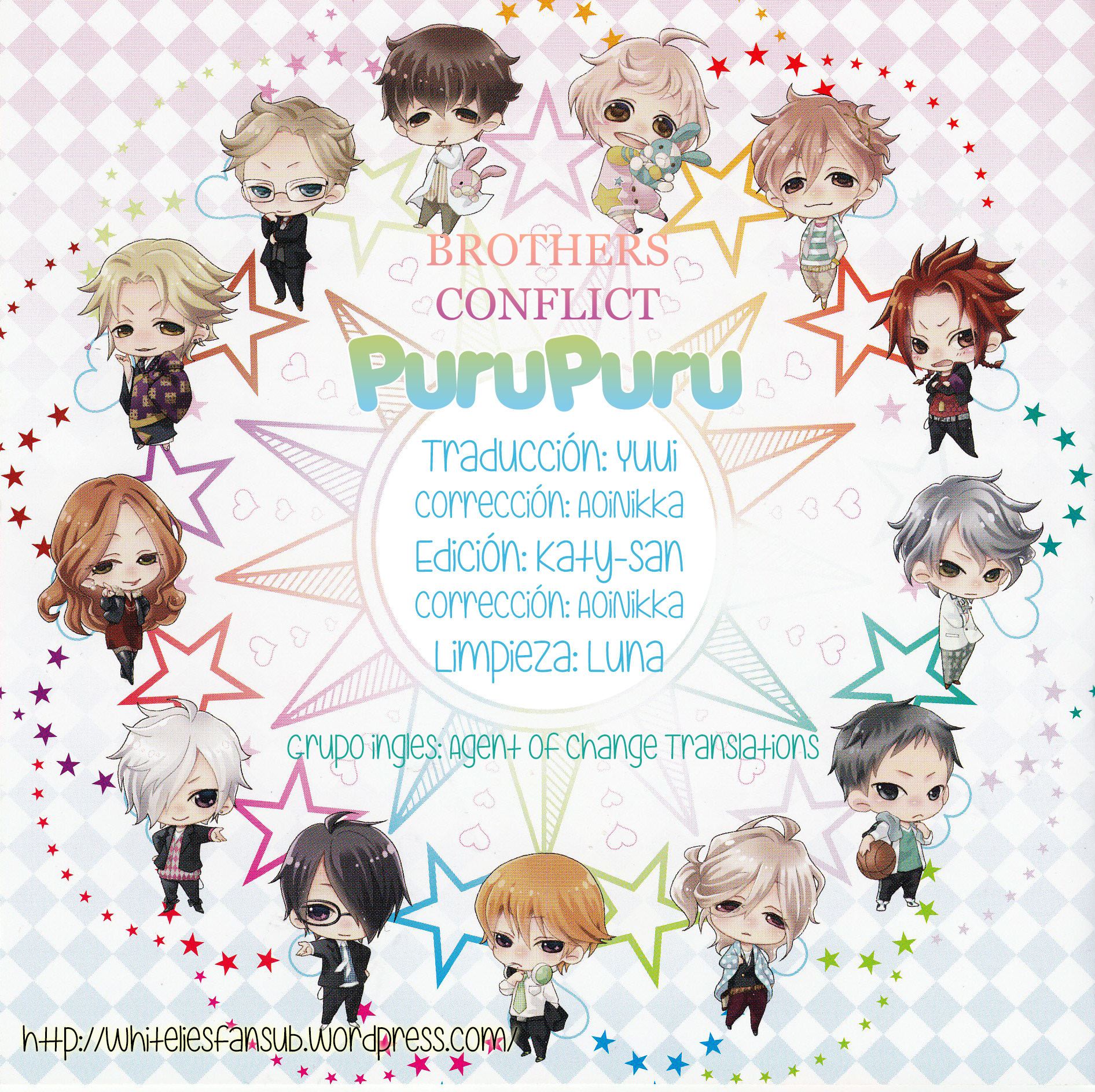 Brothers Conflict Purupuru-Volume 1 Chapter 0