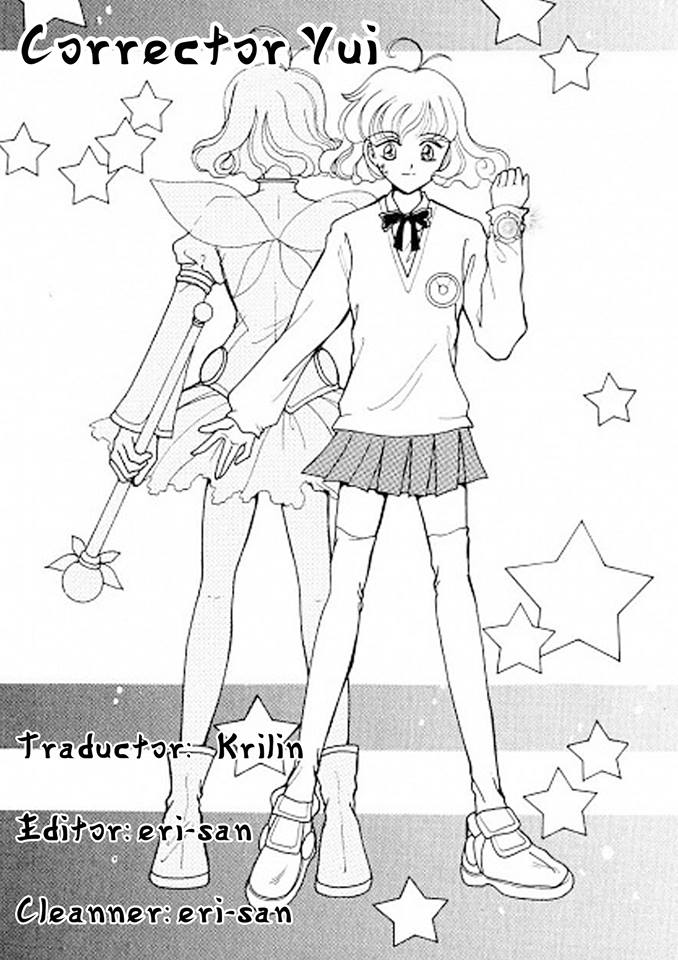 Corrector Yui (Okamoto Keiko)-Volume 1 Chapter 3