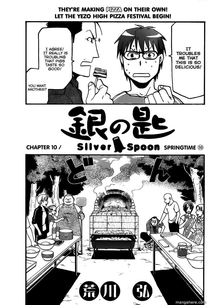 Chapter 10 image 6