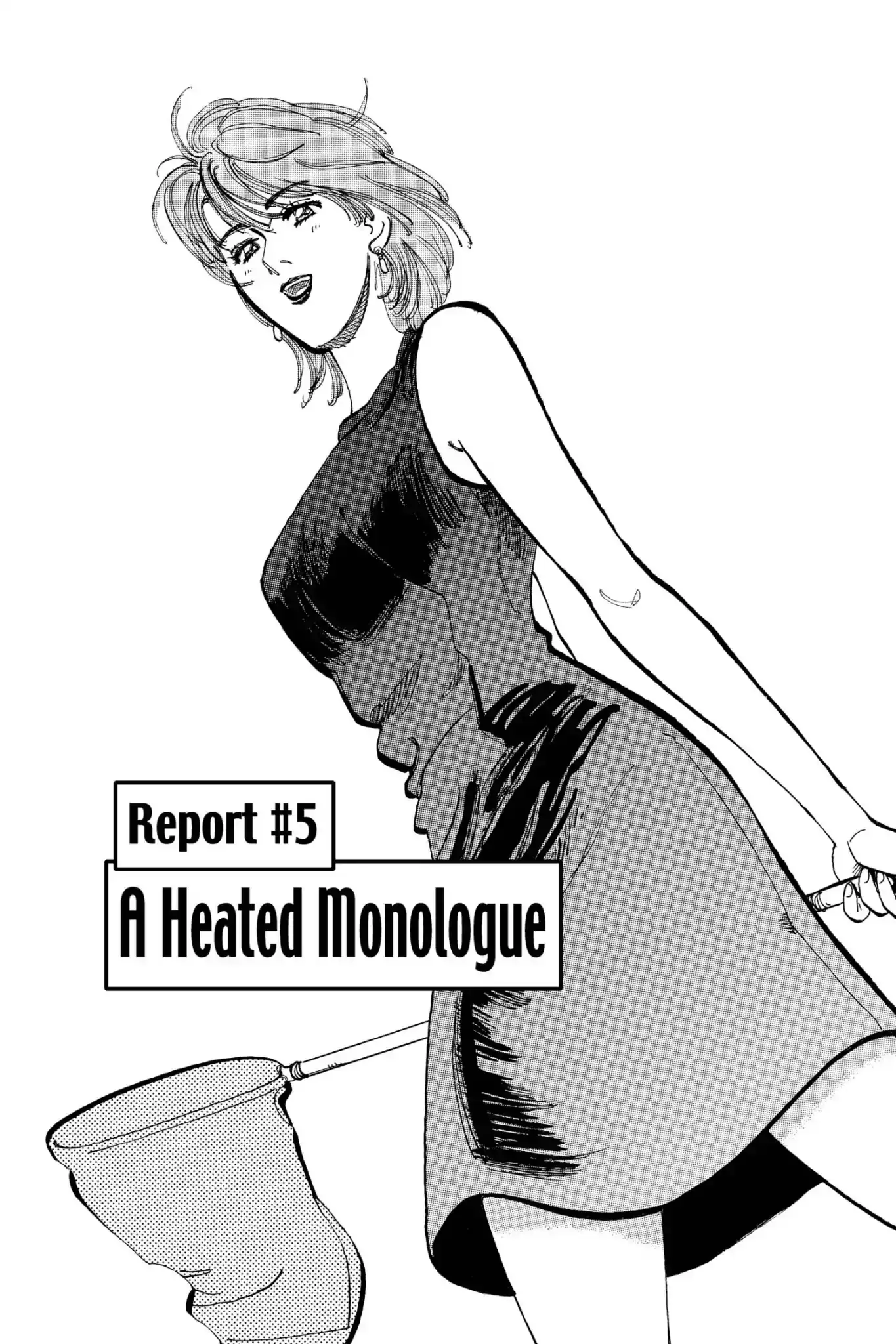 Firefighter! Daigo of Fire Company M (Official)-Volume 18 Chapter 156